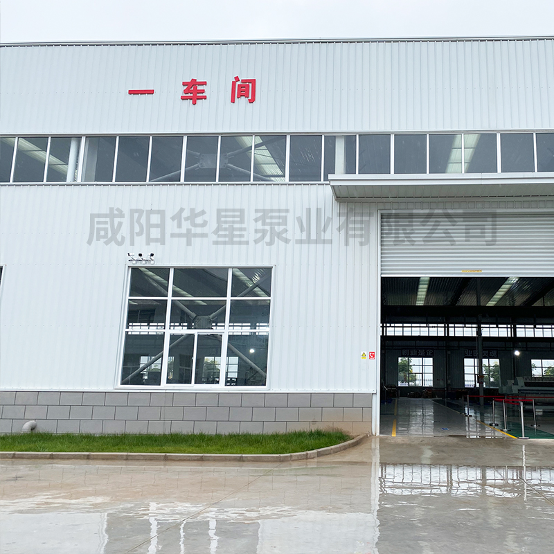 壓濾機(jī)入料泵哪一個品牌好