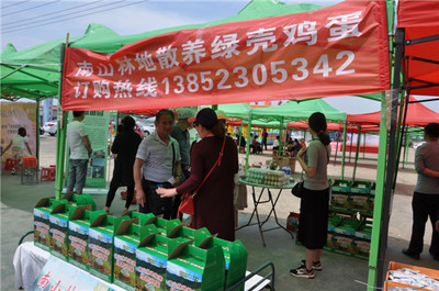 2017盱眙雨山茶文化節(jié)暨農(nóng)副產(chǎn)品博覽會拉開序幕