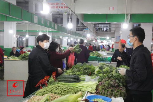 黃石市區菜市場重裝開業，農副產品供應充足價格平穩